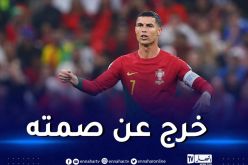 رونالدو يردّ بقوة على إشاعات تمرّده من معسكر البرتغال