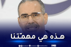 سبقاق :”لم يتم حسم ملف احتضان كان 2025 لأي بلد”