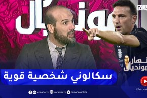 حسين أشيو: سكالوني يعرف يسير المجموعة والأقوى هو من يلعب