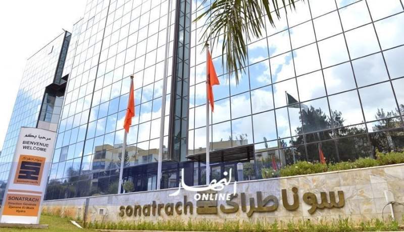 سوناطراك تفتح باب التوظيف
