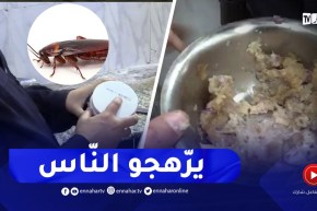 شاهد أبشع “فاست فود” قد تصادفه في حياتك😱🤢صراصير ومواد “بيريمي”  موجّهة للزبائن !!
