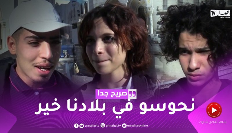 صريح جدا: هذه هي الوجهات التي يفضلها الجزائريون لقضاء العطلة الشتوية