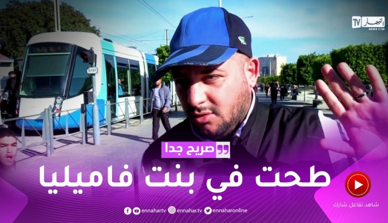 صريح جدا: هذه هي أجمل المواقف التي عاشها الجزائريون في 2022 ..