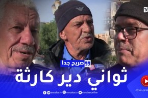 صريح جدا : هذه هي أسباب إرتفاع حوادث المرور