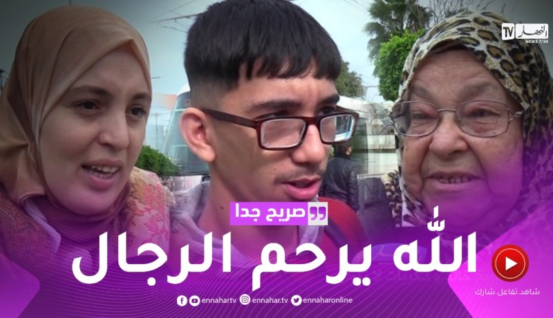 صريح جدا: 11 ديسمبر 1960.. تاريخ خالد وذكريات لا تزول