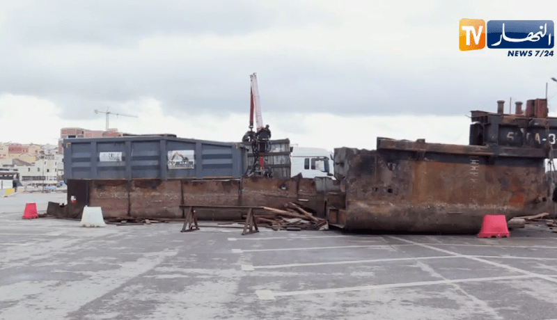 صيد بحري: رفع حطام 587 سفينة قديمة ومهملة..قصد إعادة بعث نشاط الصيد