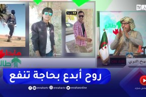 النوي يقصف فوندام و بروسلي الذين ظهرو في مختلف ولايات الوطن ويطالبهم بتوقيف هذه المهازل