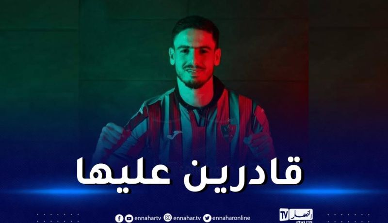 عبد اللاوي :”جاهزون لرد الاعتبار لأنفسنا في الداربي العاصمي”