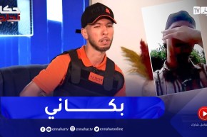 عزالدين: أستاذ دروس خصوصية طردني من الحصة بسبب عدم تسديد المستحقات وهو يعلم أني لا أملك الأموال