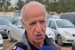 التماس تغريم عليق 50 ألف دينار غرامة مالية نافذة