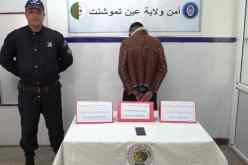 عين تموشنت: 5 سنوات حبسا لعشريني نشر صور وأرقام فتيات عبر الفايسبوك