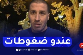 سطيف.. ابن عم مخرب عين فوارة يروي الدوافع التي جعلته يقوم باستهداف التمثال