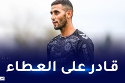 دينيس بالبير :” فشل سانت ايتيان في التعاقد مع غولام يعتبر نقطة سوداء”