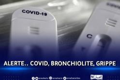 بعد انتشار ثلاث فيروسات تنفسية بطريقة غير مسبوقة.. فرنسا تطلق تحذيراتها