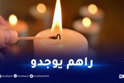 الفرنسيون يحضرون لانقطاع التيار الكهربائي بشراء الشموع