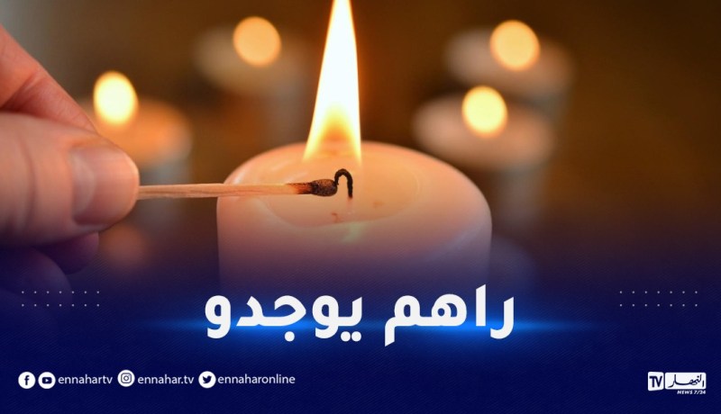 الفرنسيون يحضرون لانقطاع التيار الكهربائي بشراء الشموع