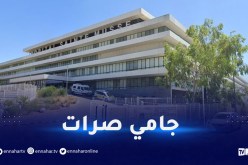 إخلاء مستشفى فرنسي من المرضى بسبب قدوم حالة غريبة