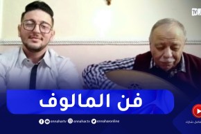 شـــــاهد..وائل ووالده يؤديان أغنية “رانا جيناك” بطريقة رائعة