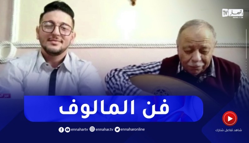 شـــــاهد..وائل ووالده يؤديان أغنية “رانا جيناك” بطريقة رائعة