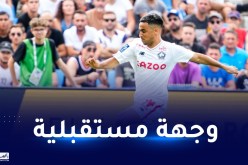 بشكتاش يضع آدم وناس ضمن مخططاته