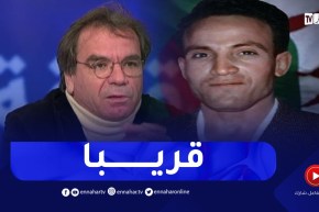 فيلم “العربي بن مهيدي” يعود للواجهة..بشير درايس يكشف حصريا عن التفاصيل للنهار