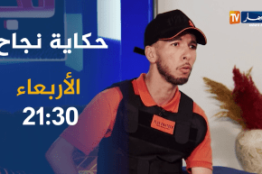 قصة نجاح / قصة شاب..من بائع الخضر في “برويطة” بالإحياء إلى ناجح وصاحب مشروع..ترقّبوها