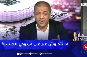 مؤمن أيت قاسي: اليابانيين يملكون قاعدة تكوين ونجاح المنتخب الأول هو نجاح دوريهم