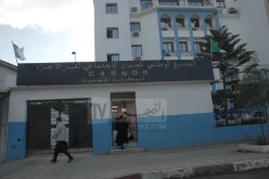 عساسي: إمكانية شراء سنوات الإشتراك في “كاسنوس” بحالات محدّدة قانونا