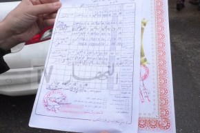 هذه مواعيد تسليم شهادات تقييم مكتسبات التعليم الابتدائي
