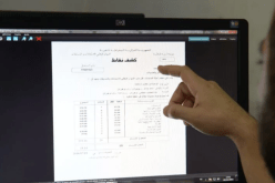 تربية: هذا موعد تسليم كشوف النقاط