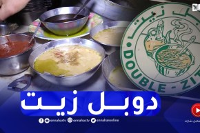 حمص دوبل زيت .. الطبق الأكثر طلبا في الأجواء الباردة