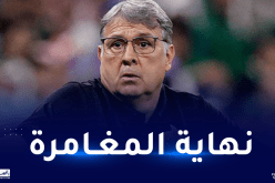 تاتا مارتينو يستقيل من تدريب المكسيك بعد الخروج من المونديال