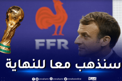 ماكرون يتجه إلى قطر لدعم “الديكة” في نصف نهائي المونديال