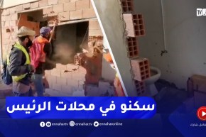 إخلاء محلات الرئيس اقتحمها مواطنون للسكن ببئر الجير في وهران