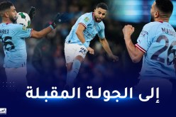 محرز يُعلق على تألقه وعُبور تشلسي في كأس إنجلترا