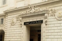إلتماس عقوبات تراوحت بين 10 الى 12 سنة حبسا نافذا لإطارات واعوان بالجمارك
