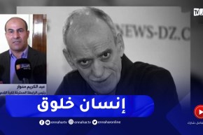 مدوار : الراحل كان يستنشق كرة القدم و “رئيس” بأتم معنى الكلمة
