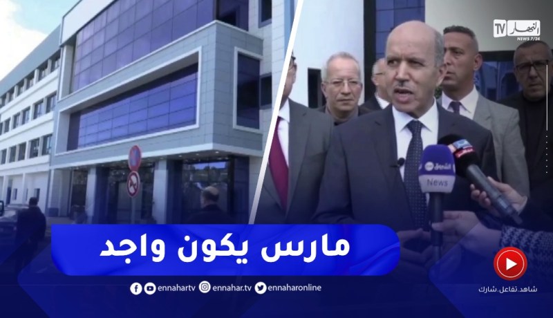 وزير الصحة : مستشفى زرالدة سيدخل حيز الخدمة في القريب العاجل