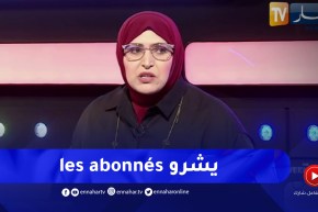 مفيدة عداس: معظم من يملكون مليون في حسباتهم في مواقع التواصل يشترون المتابعين