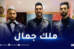 نور قندوز.. ملك جوهرة جمال الجزائر 2022