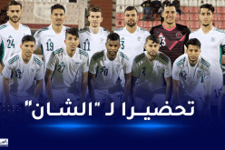 المنتخب المحلي يواجه هاذين المنتخبين في تربص ديسمبر