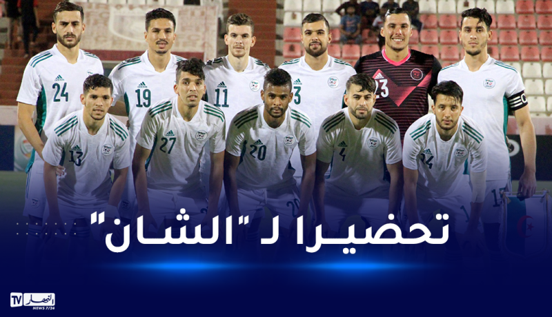 المنتخب المحلي يواجه هاذين المنتخبين في تربص ديسمبر