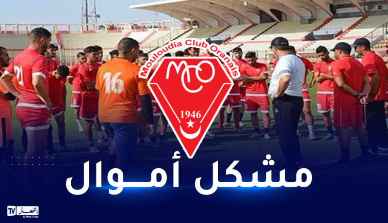 لاعبو الحمراوة يدخلون في إظراب احتجاجا على مستحقاتهم