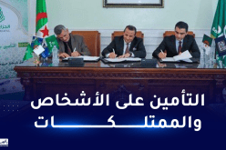 صيرفة إسلامية: البنك الوطني يوقّع إتفاقيتي شراكة مع شركتين للتأمين