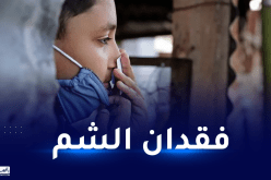 هذا ما يفعله فيروس كورونا ببطانة الأنف