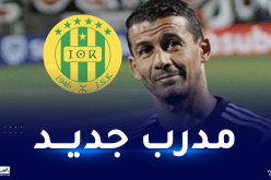 ميلود حمدي يخلف عمراني على رأس العارضة الفنية لشبيبة القبائل