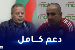 المدير الفني الوطني بسكري يبدي دعمه الكامل لأرزقي رمان