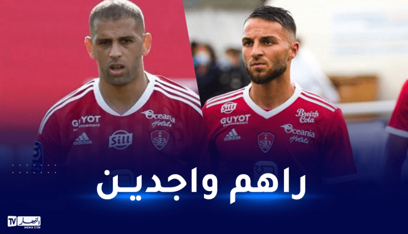 سليماني وبلقبلة جاهزان لمواجهة ليون