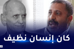 زرواطي: “رحيل قرباج أفقد كرة القدم الجزائرية أحد أفضل رجالها”