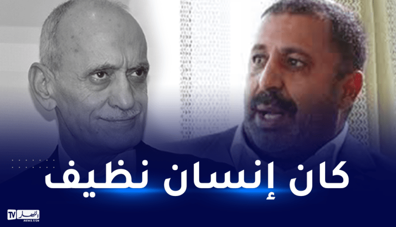 زرواطي: “رحيل قرباج أفقد كرة القدم الجزائرية أحد أفضل رجالها”